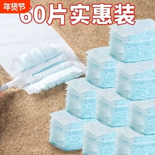 一次性静电除尘掸子扫灰清理神器鸡毛家用打扫卫生伸缩灰尘清