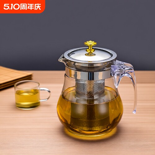 玻璃泡茶壶茶具飘逸杯茶水分离耐高温大容量飘逸壶花茶壶茶杯套装