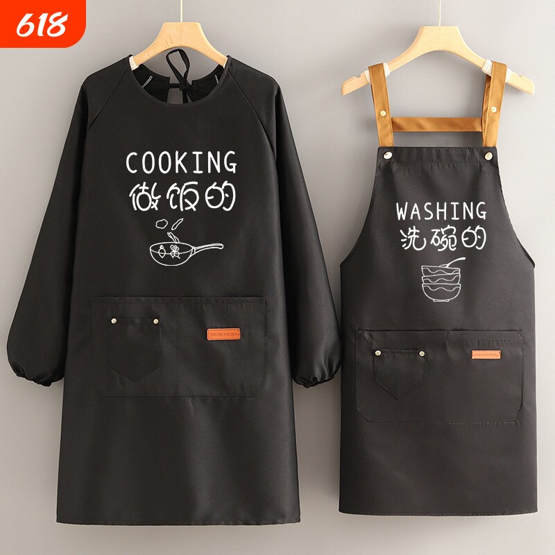 新款女围裙防水防油厨房家用做饭韩版时尚餐饮专用工作服围腰男士
