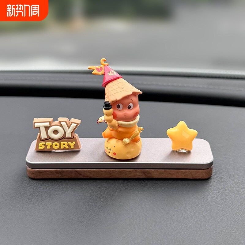 停车号码牌星星人车上临时挪车电话牌摆件高级感创意2025新款女