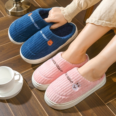 情侣棉拖鞋女冬季室内居防滑保暖加厚毛毛绒拖鞋男士冬天不塌陷