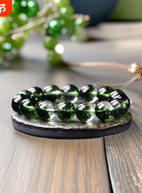 天然水晶手链女绿幽灵手串男绿色水晶石送女友礼物新年百搭手工