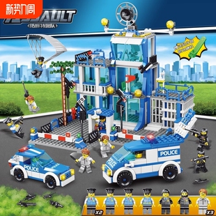 兼容乐高军事城市系列积木警察局拼装男孩益智玩具包邮机器人大楼