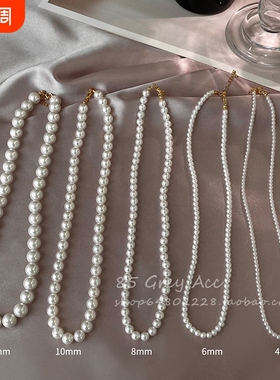 配旗袍珍珠项链高档双层小众女复古配饰品法式毛衣链锁骨链白色