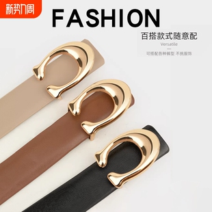 复古休闲 带百搭时尚 皮带女士真皮针扣双面腰带2026新款 牛仔牛皮裤