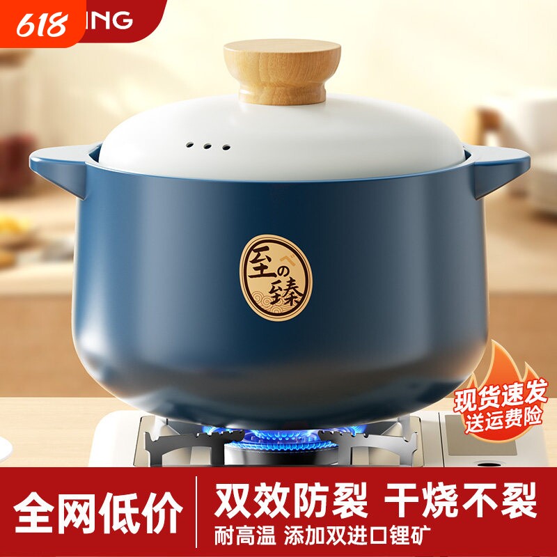 砂锅家用耐高温干烧不裂陶瓷煲汤汤煲燃气煤气灶专用瓦煲沙锅炖锅