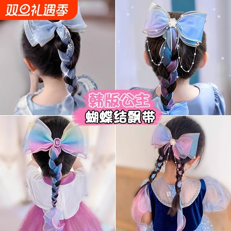 儿童头纱女童皇冠发夹超仙蝴蝶结公主生日顶夹发卡小女孩头花发饰