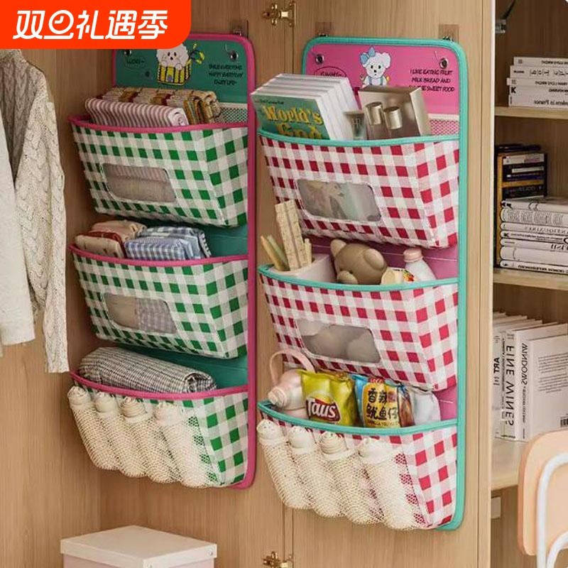 学生宿舍床上置物袋子衣柜墙上收纳挂袋上下铺门后挂壁悬挂式网兜