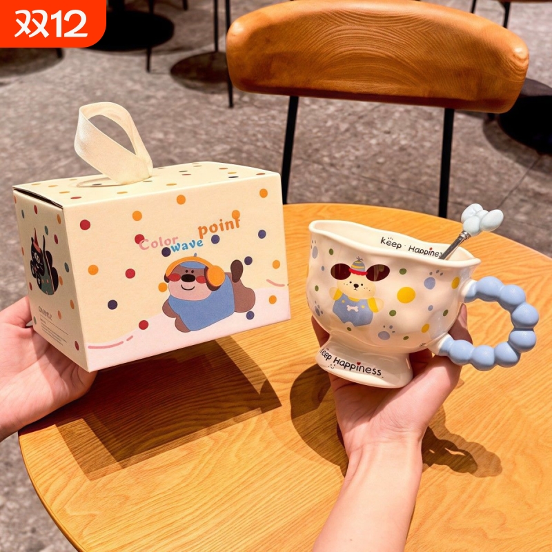 ins风小狗马克杯高颜值杯子陶瓷情侣水杯送女生生日礼物伴手礼品