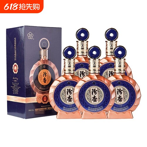 山西汾杏君藏53度475ml清香型白酒水纯粮食酿批发特价正品