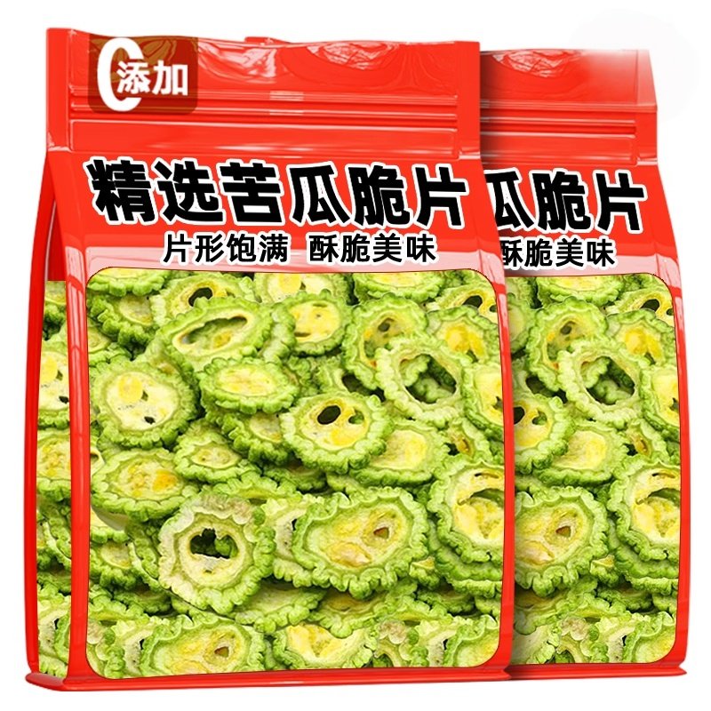 苦瓜脆片开袋即食脱水冻蔬菜干蔬脆无添加零食休闲解馋小吃食品..,零食/坚果/特产,蔬果干/香菇干/混合果干,淘宝优惠券,粉丝福利购,淘宝优惠卷