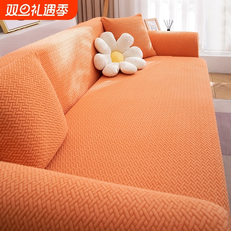 沙发套套罩全包万能一体式懒人居家沙发防尘保护套四季通用防猫抓