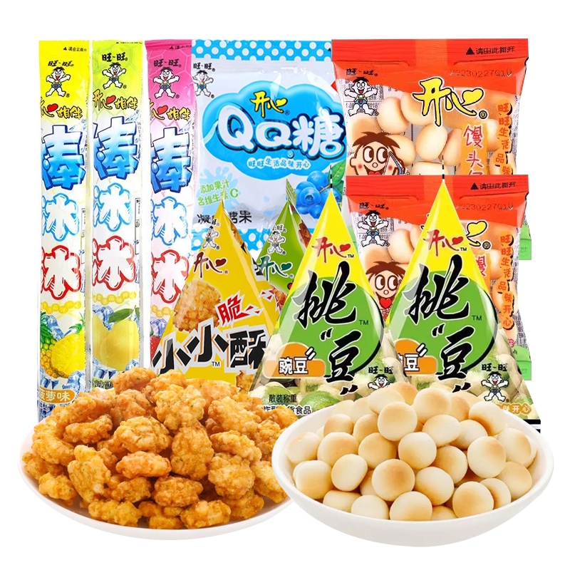 旺仔小馒头小小酥棒冰挑逗Q糖组合10包