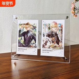 拍立得亚克力相框谷美展示架收纳可放多张时周边收纳相卡框架小卡