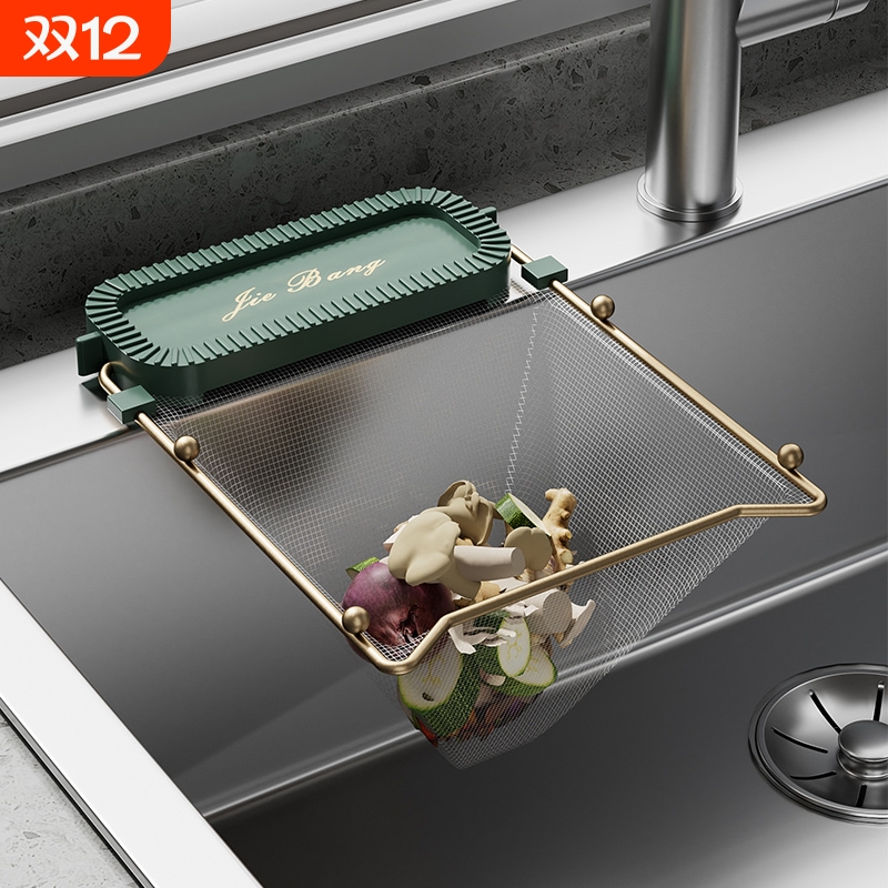 厨房水槽垃圾过滤网水池下水道沥水网地漏滤网洗碗池剩菜防堵架子