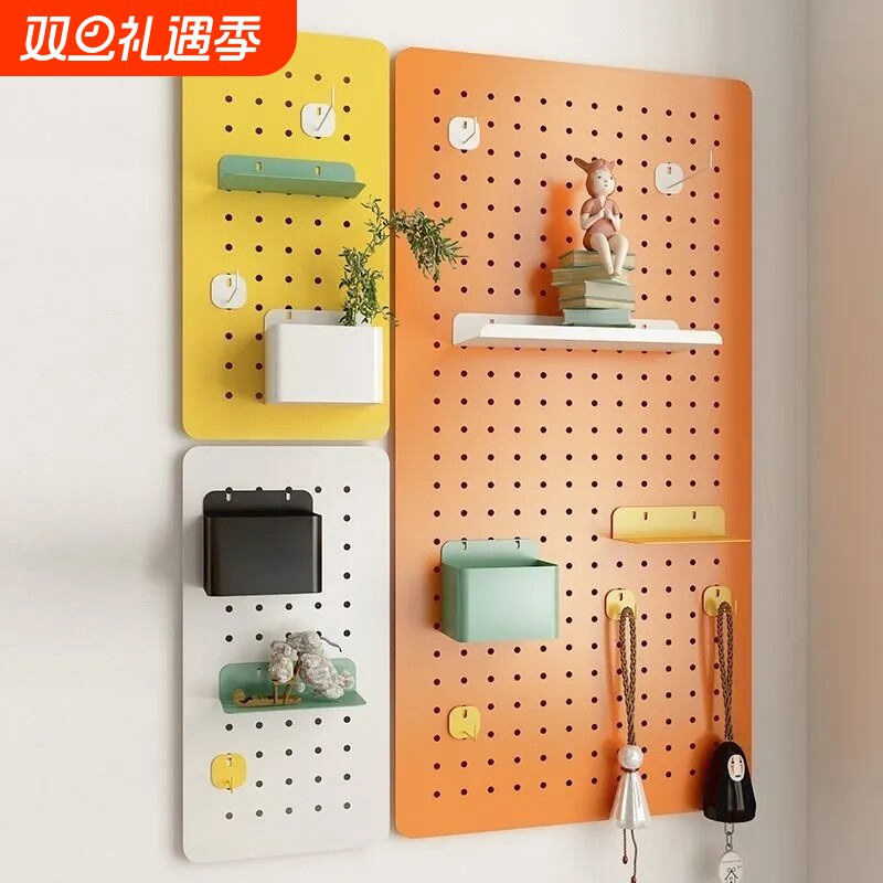 墙上洞洞板置物架学习桌面收纳架