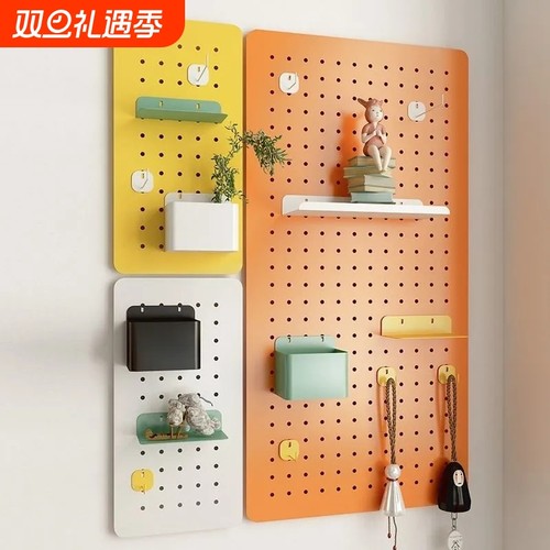 墙上洞洞板置物架学习桌面收纳架