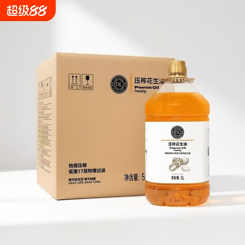 【正品代购】胖东来花生油/DL花生油/胖东来压榨一级花生油5升/桶图片