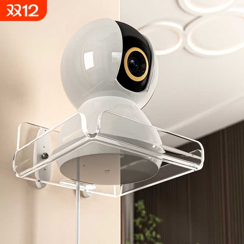 家用摄像头墙上置物架免打孔路由器顶盒托架放室内外监控器支架