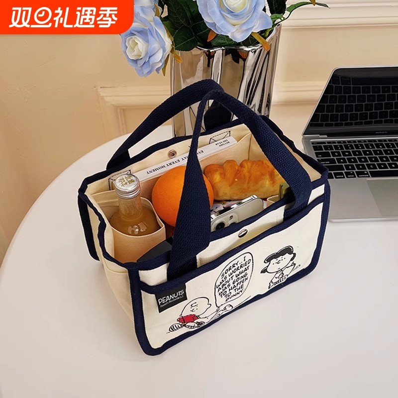 史努比帆布包便当包大容量多功能托特包妈咪手提袋收纳包手提包