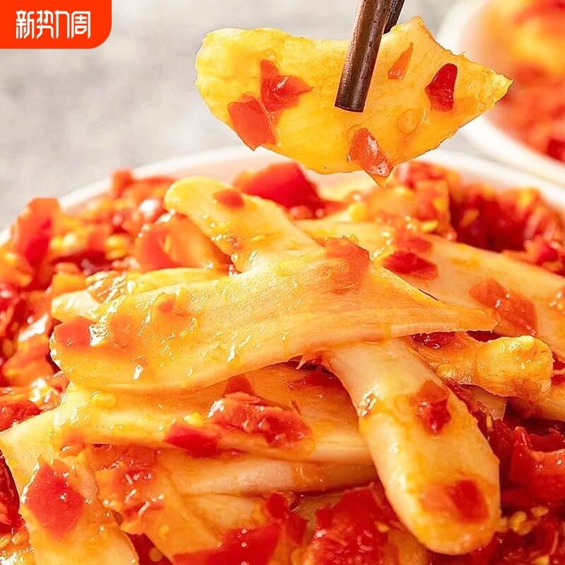 湖南农家自制剁椒生姜片泡姜泡椒新鲜嫩姜腌姜下饭菜仔姜香辣萝卜