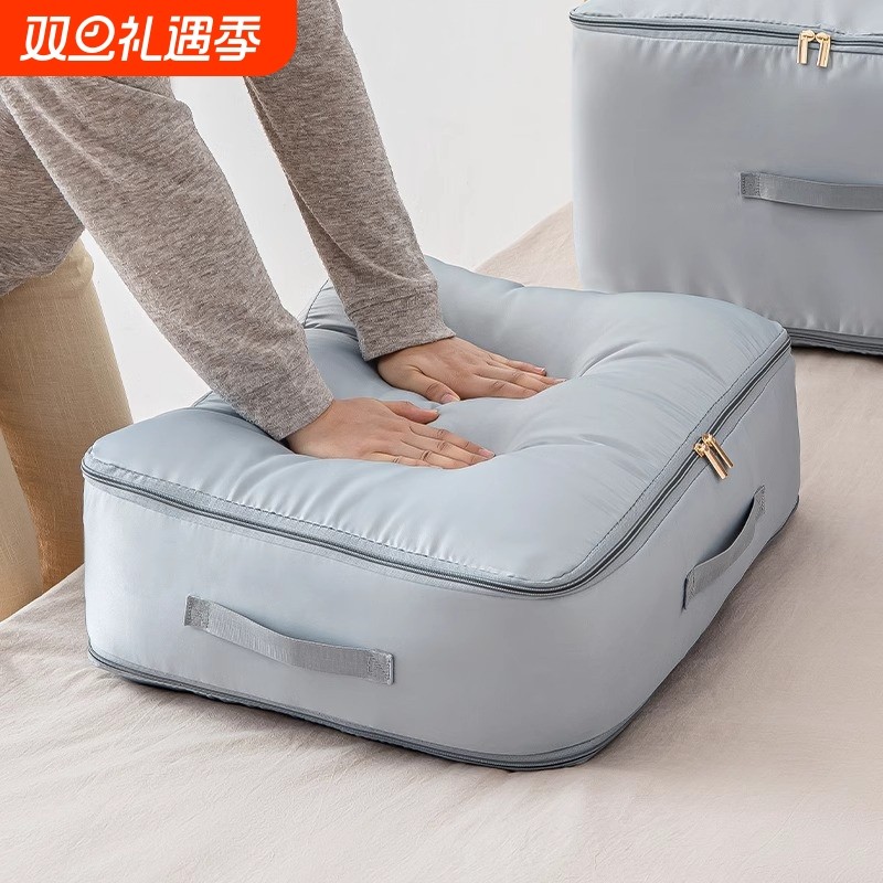 被子压缩袋超大收纳装羽绒被蚕丝棉被专用旅行贡缎整理袋真空衣物