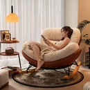 摇摇椅现代简约阳台客厅休闲躺椅家用午睡懒人沙发可坐可躺逍遥椅