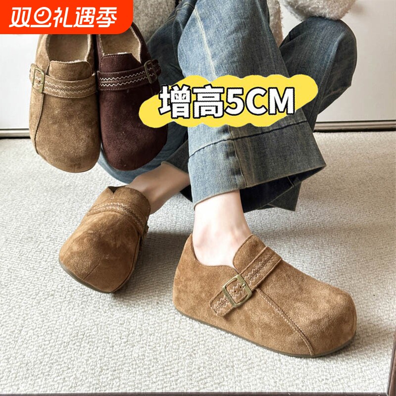 厚底全包勃肯鞋女秋冬季2025新款一脚蹬加绒保暖豆豆二棉鞋博肯鞋