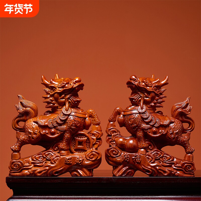 花梨木雕麒麟摆件一对实木公母招火麒麟财家居店铺装饰工艺品摆设