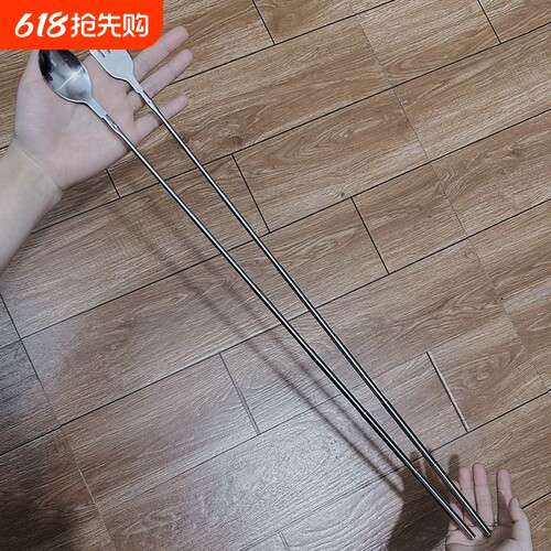 创意抖音同款伸缩餐具不