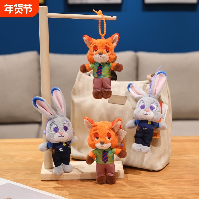 超软可爱疯狂动物城玩偶毛绒玩具送儿童书包布娃娃公仔毛绒挂饰