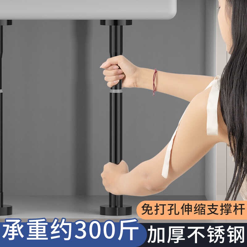 【超强承重！】台下盆支撑架图片