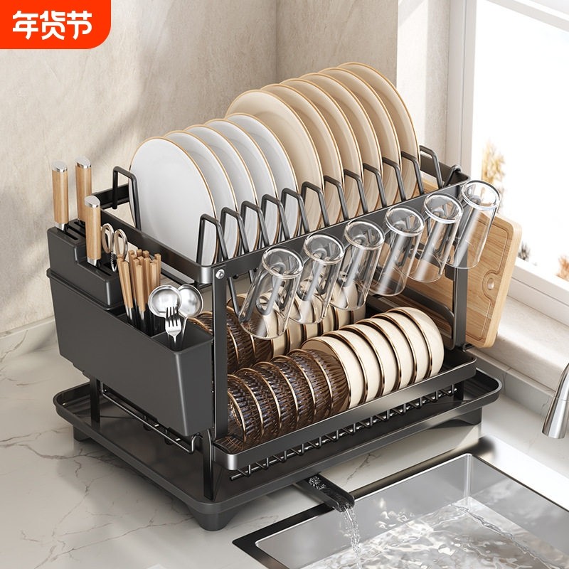 厨房碗碟沥水杯架碗架晾放置物架家用多功能放碗筷碗盘收纳架餐具,厨房/烹饪用具,厨房置物架/置物柜/角架,淘宝优惠券,粉丝福利购,淘宝优惠卷