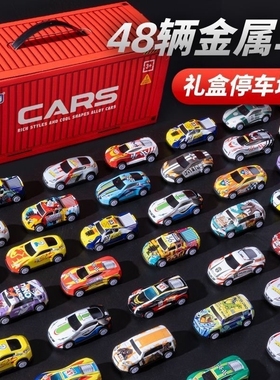 CARS合金属回力车套装皮车集装箱儿童玩具仿真汽车模型幼儿园奖品