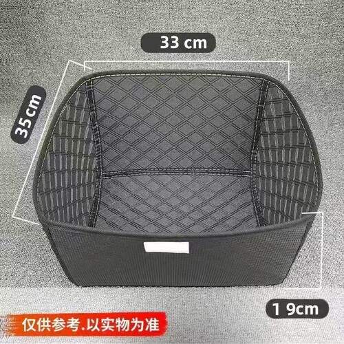 摩托车方形尾箱内衬36升45升57升垫子尾箱内胆铝合金外