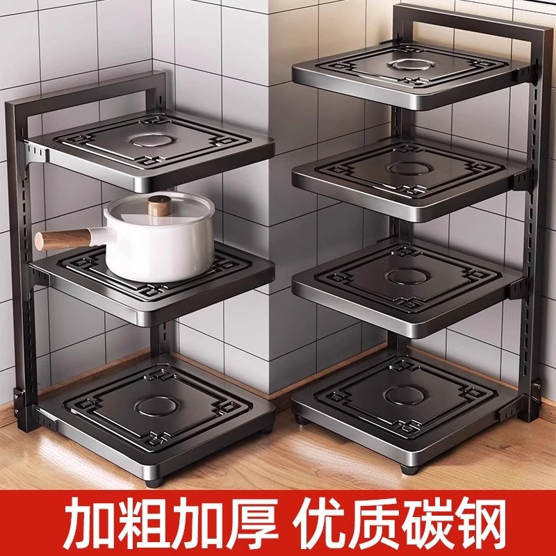 厨房下水槽放锅具架子置物架多功能落地多层柜门内墙角收纳架家用,收纳整理,整理架/置物架/收纳架,淘宝优惠券,粉丝福利购,淘宝优惠卷