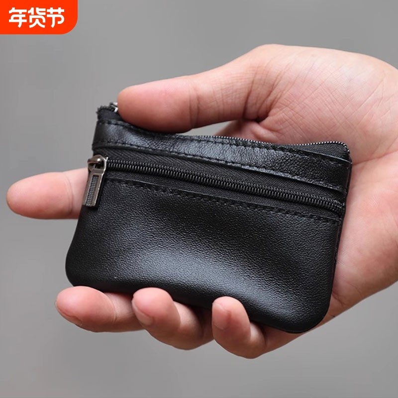 xmyb真皮质感迷你零钱包简约便携超软小钱包复古硬币包男女通用