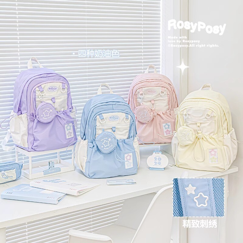 抽绳双肩包儿童书包小学生三到六年级大容量女孩可爱轻便初中生旅行背