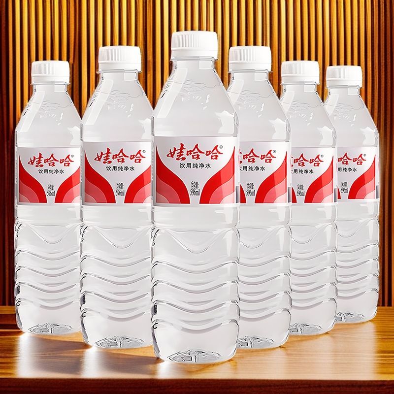 6瓶娃哈哈纯净水596ml/瓶日常办公室宿舍饮用清凉解渴下单箱装