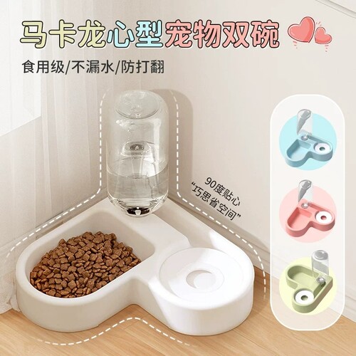 宠物自动饮水器猫碗狗饭碗一体碗