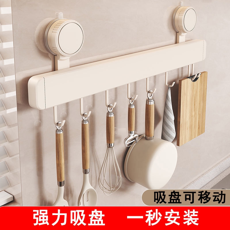 免打孔吸盘挂钩架|109人收藏