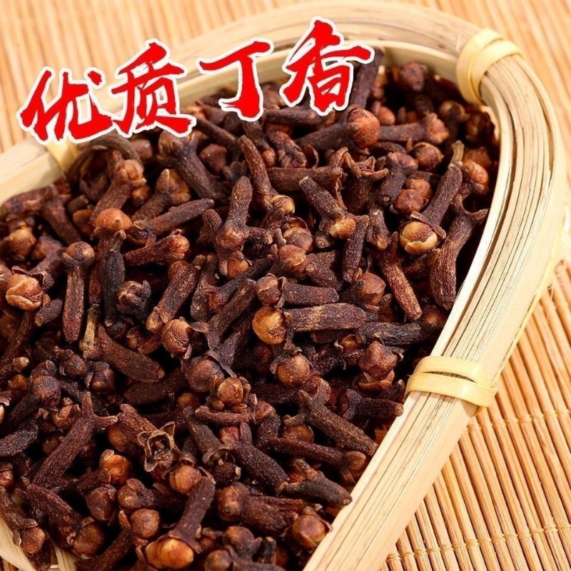 速发正品丁香香料卤水火锅底料卤肉料厨房煲汤丁香调味