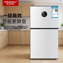 东之开立冰箱小型家用双开门厨房一级能效小冰箱冷冻节能两用双门