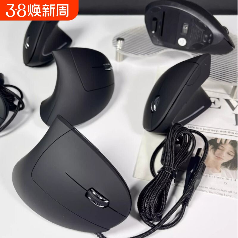 人体工学无线有线鼠标电脑垂直侧握立式可充电笔记本台式电脑鼠标