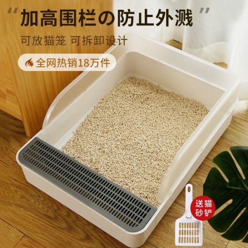 猫砂盆防外溅超大号巨大半封闭式隔臭猫窝猫笼猫砂盆包邮一件起批