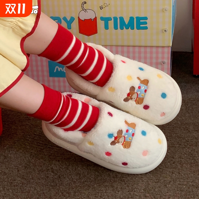 细细条可爱狗狗室内家居防滑毛毛月子鞋冬包跟棉拖鞋女蓝色萌趣