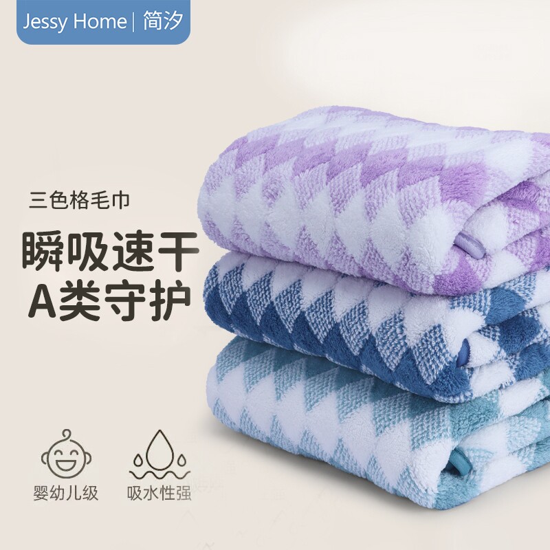 ����+���ϡ��Ӵ�Ӻ�100g�� ɺ������ɫ��ë������ϴ��������Ů�Ӵ�Ӻ�ɰ���ͯ��ˮ���