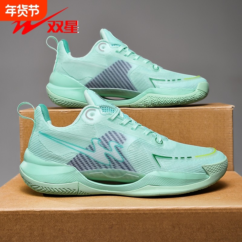双星篮球鞋男款实战水泥地摩擦有声气垫专业球鞋夏季新款运动鞋