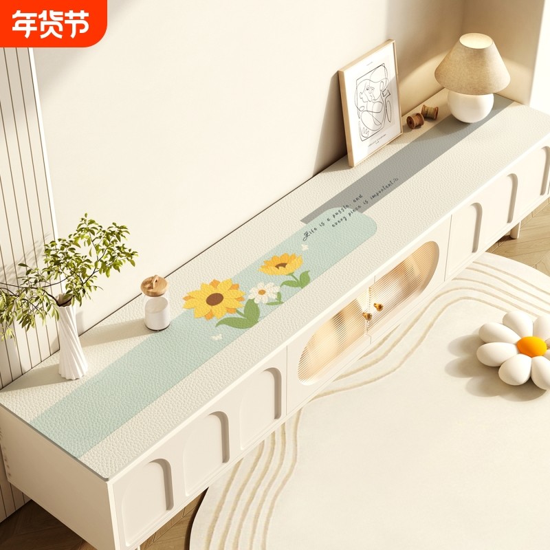 电视柜桌垫长条桌布轻奢高级感防水可裁剪鞋柜餐边柜台面保护垫子,居家布艺,桌布,淘宝优惠券,粉丝福利购,淘宝优惠卷