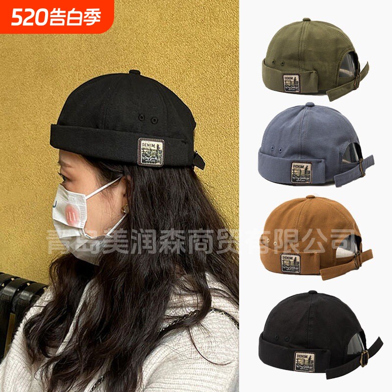 韩版春款帽子无檐瓜皮帽地主帽男街头潮人嘻哈帽子男流氓帽水手帽